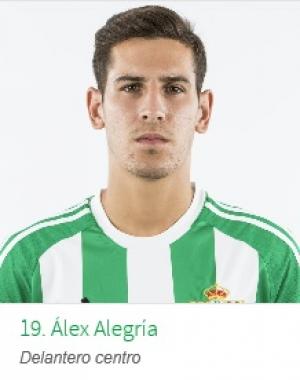 Alex Alegra (Real Betis) - 2016/2017